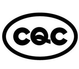 关于锂电池 “CQC11-464112” 新实施规则解析