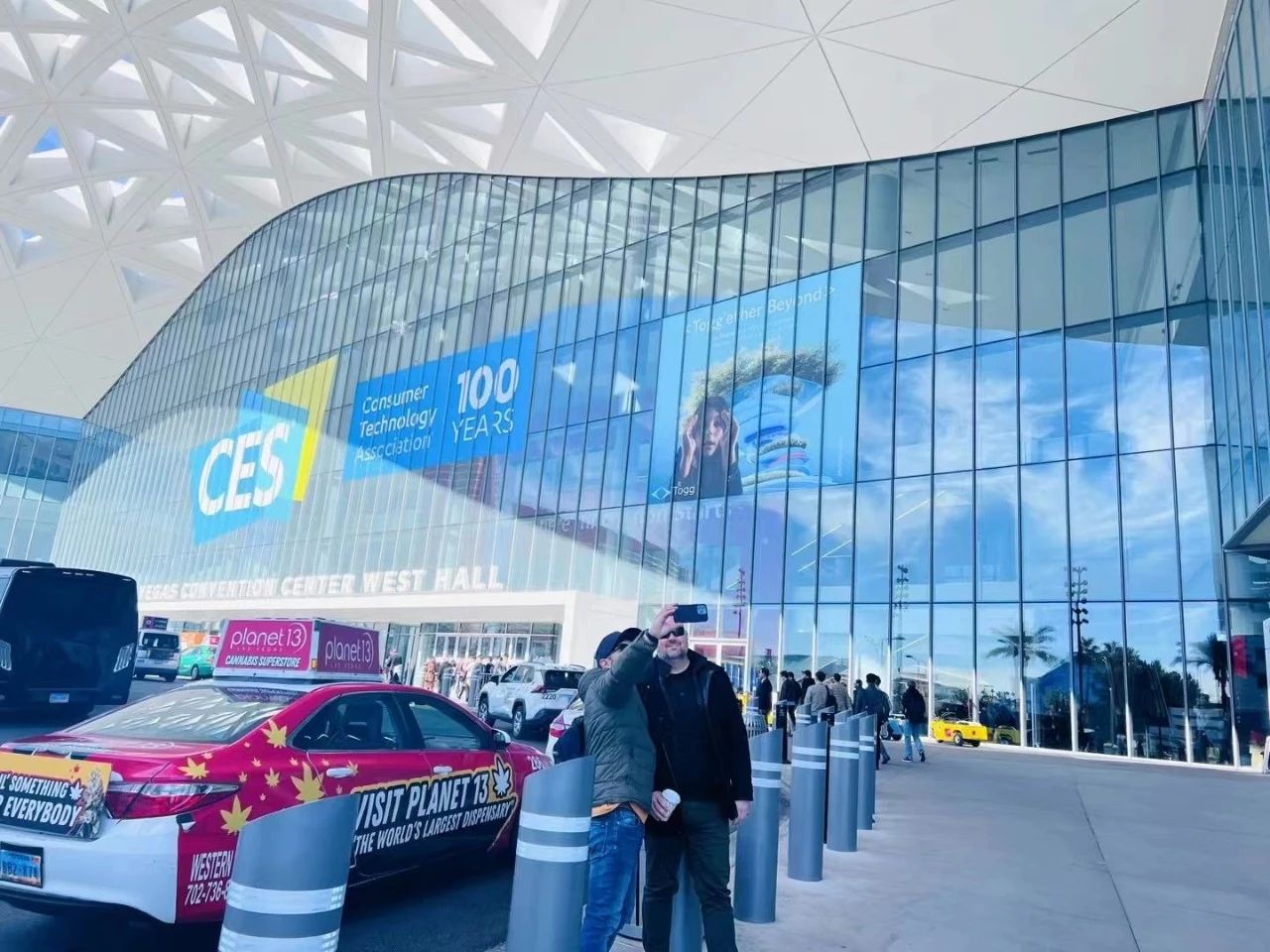 CES2024｜北测新能源与您共筑绿色未来