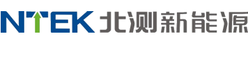 深圳市北测新能源技术有限公司